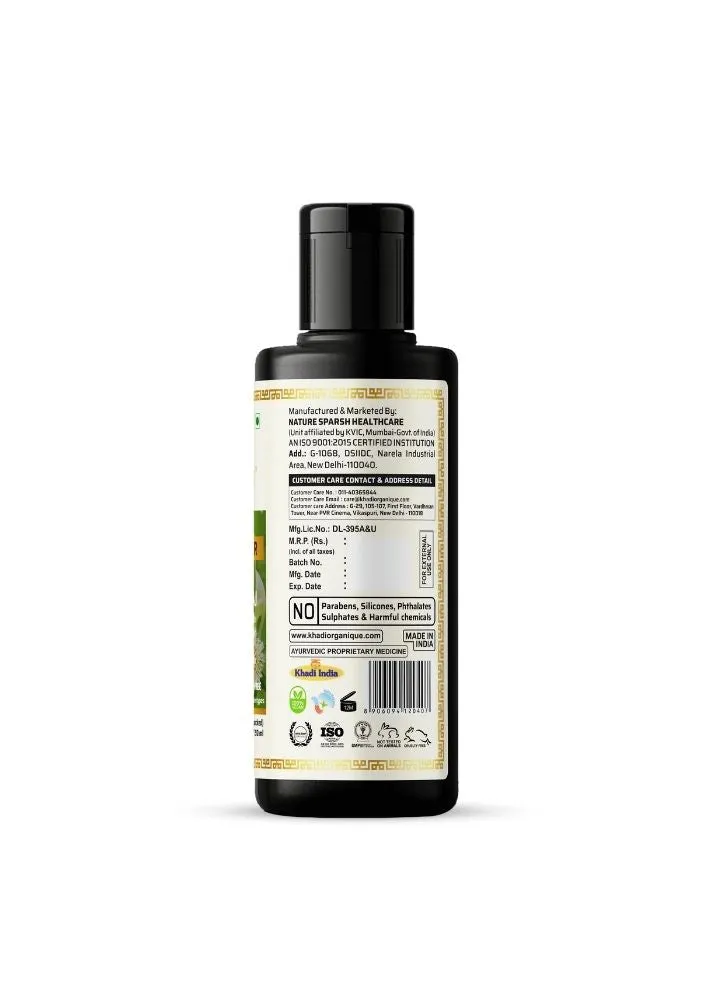 Amla & Bhringraj Hair Cleanser - Khadi Organique